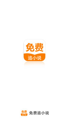 鸭脖娱乐APP官方下载